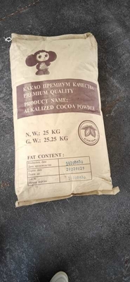 Alkalize het Donkere Bruine de Cacaopoeder van de voedselrang Kosjer