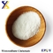 Monosodium Glutamaat99% Zuiverheid (MSG) E621 CAS No.: 142-47-2 kruidend, Natuurlijk Aromaversterker, Veelvoudig Mesh Size
